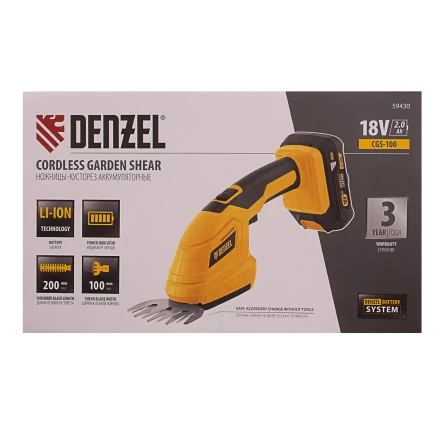 Ножницы-кусторез аккумуляторные Denzel CGS-100, 18В Li-Ion 59430 купить в Новом Уренгое
