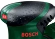 Эксцентриковая шлифовальная машина Bosch 220 A (0.603.378.020 ) купить в Новом Уренгое