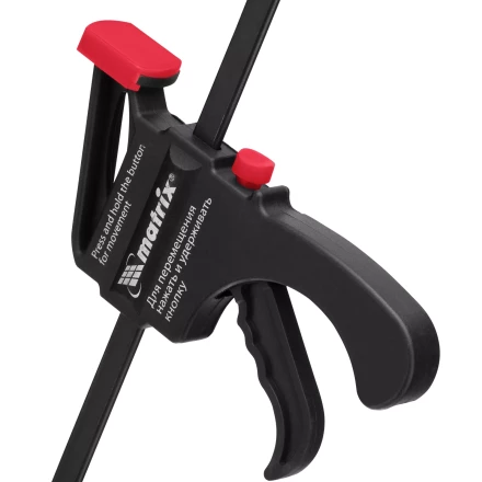 Струбцина универсальная, быстрозажимная, F-образная Matrix, 300 х 415 х 45 мм, пластиковый корпус, 20573 купить в Новом Уренгое