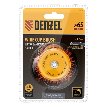Щетка для дрели Denzel, 65 мм, Чашка, со шпилькой, нейлоновая щетина, 74435 купить в Новом Уренгое