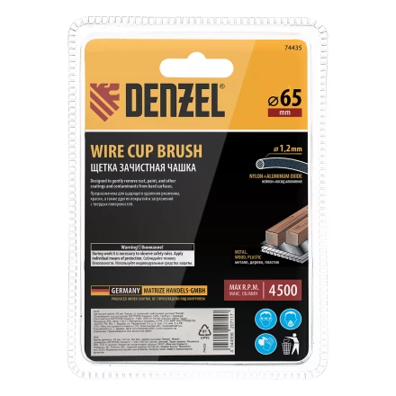 Щетка для дрели Denzel, 65 мм, Чашка, со шпилькой, нейлоновая щетина, 74435 купить в Новом Уренгое