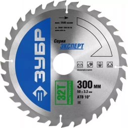 Диск пильный ЗУБР "ЭКСПЕРТ" "Быстрый рез" по дереву, 300х50мм, 32Т 36901-300-50-32