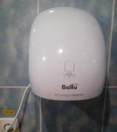 Сушилка для рук электрическая BALLU BAHD-2000DM купить в Новом Уренгое