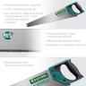 Ножовка по дереву Alligator 15225-50 купить в Новом Уренгое