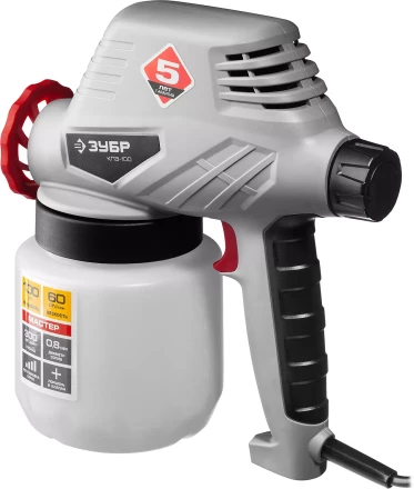 Краскопульт электрический КПЭ-100 серия МАСТЕР купить в Новом Уренгое