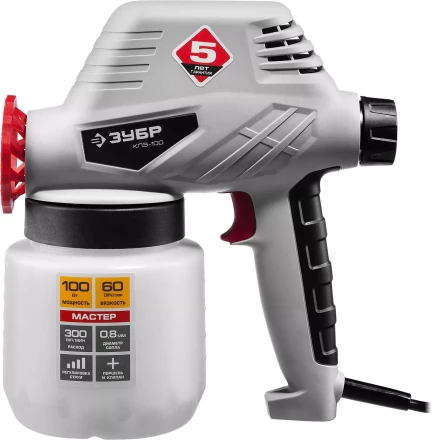 Краскопульт электрический КПЭ-100 серия МАСТЕР купить в Новом Уренгое