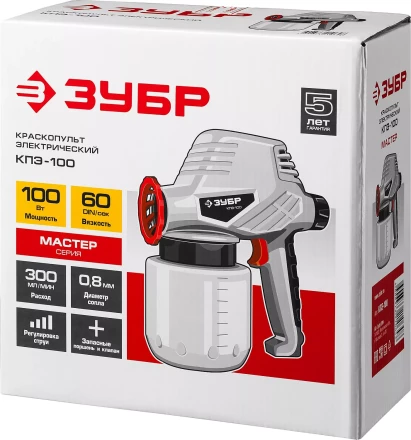 Краскопульт электрический КПЭ-100 серия МАСТЕР купить в Новом Уренгое