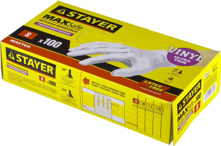 Перчатки STAYER "MASTER" виниловые экстратонкие, S, 100шт 11207-S купить в Новом Уренгое