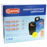 Аппарат сварочный инверторный Диолд АСИ 230-05 купить в Новом Уренгое