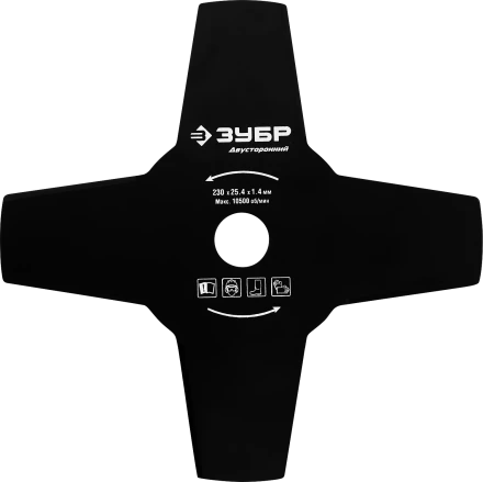 Нож (фреза) для триммера серия МАСТЕР купить в Новом Уренгое