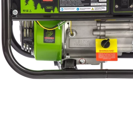 Генератор бензиновый Сибртех БС-2800 94543 купить в Новом Уренгое