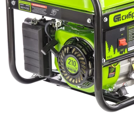 Генератор бензиновый Сибртех БС-2800 94543 купить в Новом Уренгое