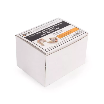 Набор матриц КВТ В (16–32 мм) для монтажа фитингов на трубы PEX и многослойные композитные трубы (89620) купить в Новом Уренгое