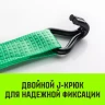 Длинная часть для ремня стяжного HITCH RS REGULAR 400:5000:6 (50ммSTF400DaN 5T 55М) (SZ076127) купить в Новом Уренгое