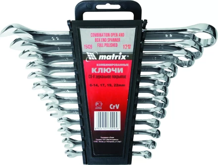 Набор ключей комбинированных 6 - 22 мм 12 шт. CrV полированный хром MATRIX 15426 купить в Новом Уренгое