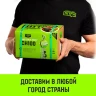 Таль ручная цепная HITCH CH100, 5 т, 6 м купить в Новом Уренгое