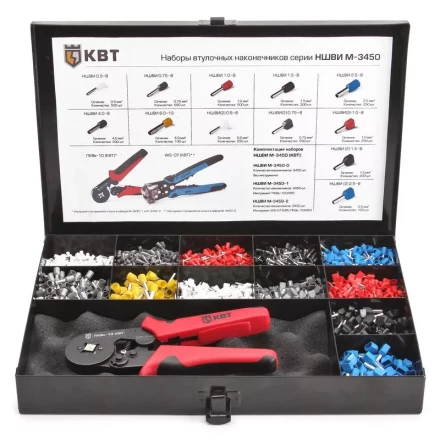 Наборы втулочных наконечников М-3450-1 КВТ купить в Новом Уренгое
