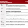ЗУБР УД-2, НЕХ 23 - круг 30 мм, 2 шт., удлинитель (707107-2) купить в Новом Уренгое