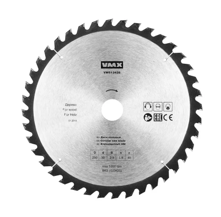 Диск пильный ф250х30 z40 дерево VMX 512435 купить в Новом Уренгое