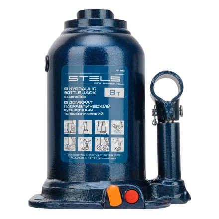 Домкрат гидравлический бутылочный телескопический Stels 51150, 8 т, подъем 180-410 мм купить в Новом Уренгое