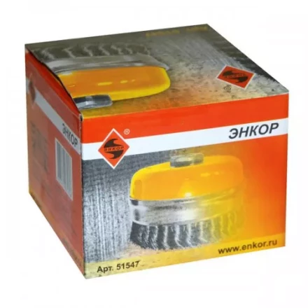 Щетка для УШМ М14/100 мм чашечная сталь витая Энкор 51547 купить в Новом Уренгое