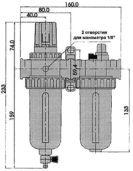 Фильтр/регулятор/лубрикатор 1/2" с автосливом SCORPIO купить в Новом Уренгое