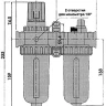 Фильтр/регулятор/лубрикатор 1/2" с автосливом SCORPIO купить в Новом Уренгое