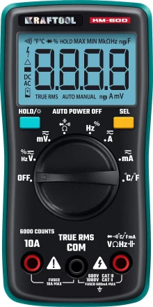 Мультиметр цифровой KM-600 59854 купить в Новом Уренгое