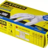Перчатки STAYER "PROFI" нитриловые экстратонкие, XL, 100шт 11203-XL купить в Новом Уренгое