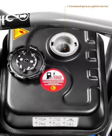 Виброплита бензиновая ЗВПБ-10 Г серия ПРОФЕССИОНАЛ купить в Новом Уренгое