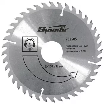 Пильный диск по дереву, 150 х 22мм, 40 зубьев  SPARTA 732405 купить в Новом Уренгое