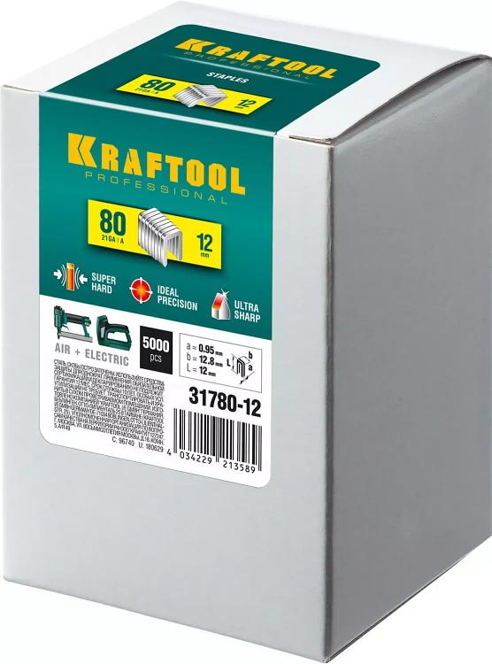 Скобы тип 21GA (80 / Pr A / Senco AT) 5000 шт 31780-12 купить в Новом Уренгое