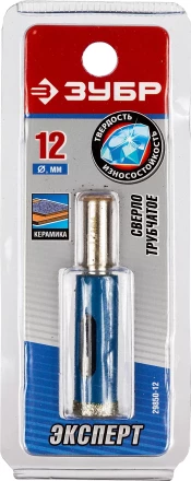 Сверла алмазные трубчатые серия ПРОФЕССИОНАЛ купить в Новом Уренгое