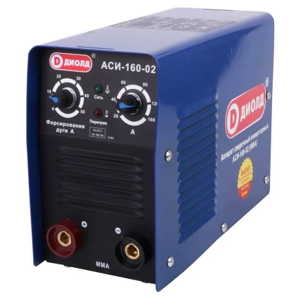 Аппарат сварочный инверторный Диолд АСИ-160-02 купить в Новом Уренгое