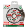 Диск алмазный по бетону 1A1RSS ULTRA UNIVERSAL SKYWER 300*2,8*10*22T*25,4 mm купить в Новом Уренгое