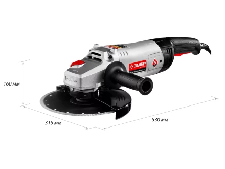 Машина углошлифовальная УШМ-230-2600 ПМ3 серия МАСТЕР купить в Новом Уренгое