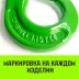 Крюк самозапирающийся с проушиной HITCH 10-Т8 кл 3.2 Т (SZ071266) купить в Новом Уренгое