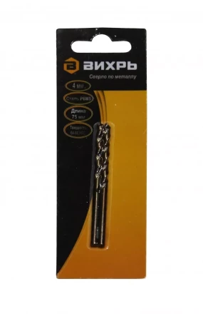 Сверло по металлу Вихрь 4 мм P6M5 купить в Новом Уренгое