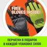 Таль ручная цепная HITCH CH100, 5 т, 9 м купить в Новом Уренгое