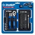 ЗУБР Профессионал-39 набор 39 шт: трещетка, отвертка-битодержатель с насадками (25180) купить в Новом Уренгое