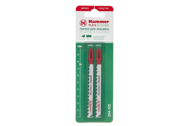 Пилки для лобзика HAMMER JG WD T101BRF (2шт.) купить в Новом Уренгое