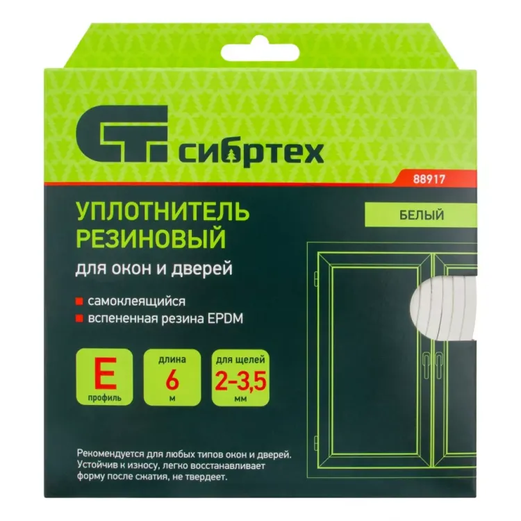 Уплотнитель резиновый, 6 м, профиль "E", белый Сибртех 88917 купить в Новом Уренгое