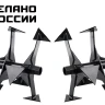 ЗУБР Ф-2, НЕХ 32, фрезы гусиные лапки для мотоблоков (707108-2) купить в Новом Уренгое