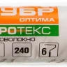 Ролик малярный сменный ЗУБР "ОПТИМА -МИКРОТЕКС", пропитки и средства защиты древесины, микрофибра, ворс 7 мм, бюгель 6 мм, 40х240мм 02545-24 купить в Новом Уренгое