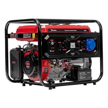 Генератор бензиновый MTX RS-9000E, 7 кВт, 230В, электростартер купить в Новом Уренгое