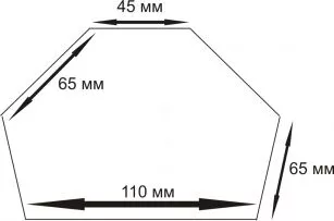 Магнитный держатель T75LBS (33 кг) JW-D75 купить в Новом Уренгое