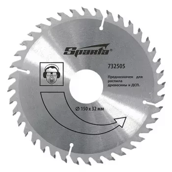 Пильный диск по дереву, 180 х 22мм, 40 зубьев  SPARTA 732425 купить в Новом Уренгое