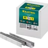 Скобы тип 21GA (80 / Pr A / Senco AT) 5000 шт 31780-16 купить в Новом Уренгое