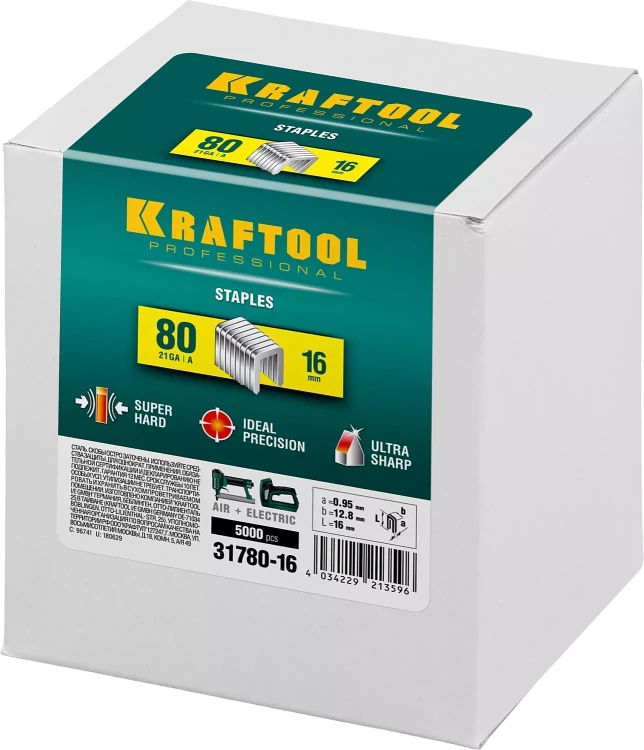 Скобы тип 21GA (80 / Pr A / Senco AT) 5000 шт 31780-16 купить в Новом Уренгое
