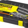 Набор слесарно-монтажного инструмента STAYER "MASTER", 46 предметов 27760-H46 купить в Новом Уренгое